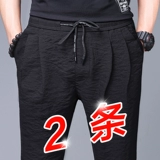 Штаны, шелковые тонкие спортивные повседневные брюки, из хлопка и льна