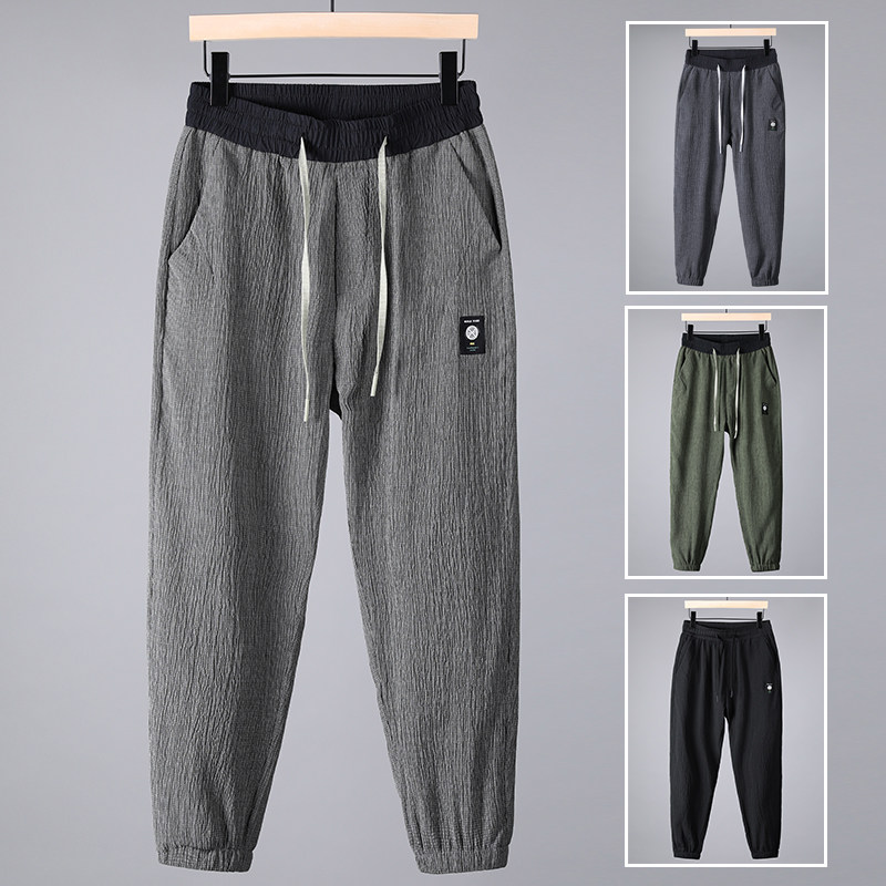夏季超薄款冰丝速干亚麻棉麻运动裤男士束脚宽松九分休闲裤子男裤