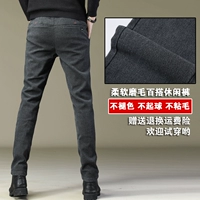 9038 серая рутина