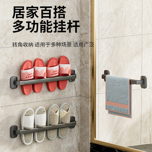 代A002 竞品 9097拖鞋 架