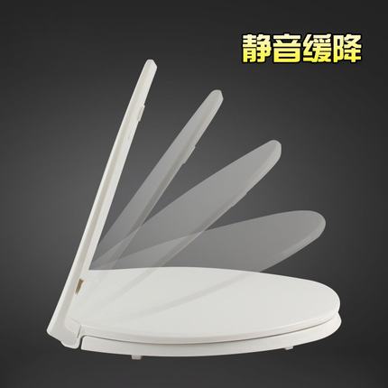 马桶盖家用通用加厚坐便器盖子厕所OVU型盖子老式坐垫圈盖板配件