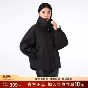 坦博尔羽绒服女冬季轻薄短款立领鹅绒百搭保暖时尚外套TB233332