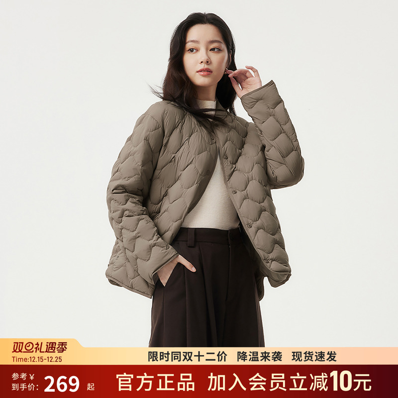 坦博尔短款菱格羽绒服女可穿三季