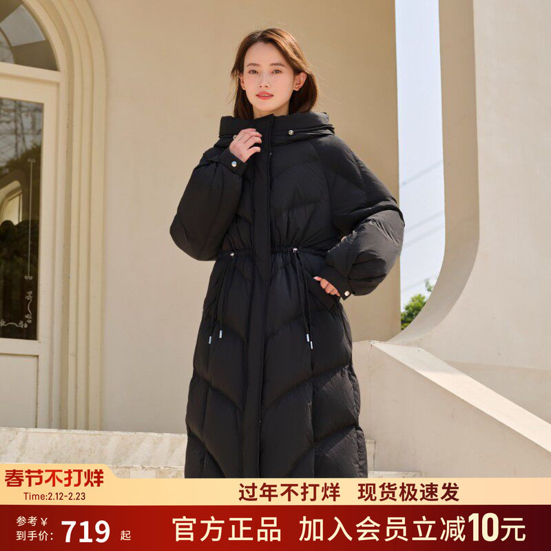 坦博尔羽绒服女冬季新款长款收腰显瘦连帽高级感超好看外套潮