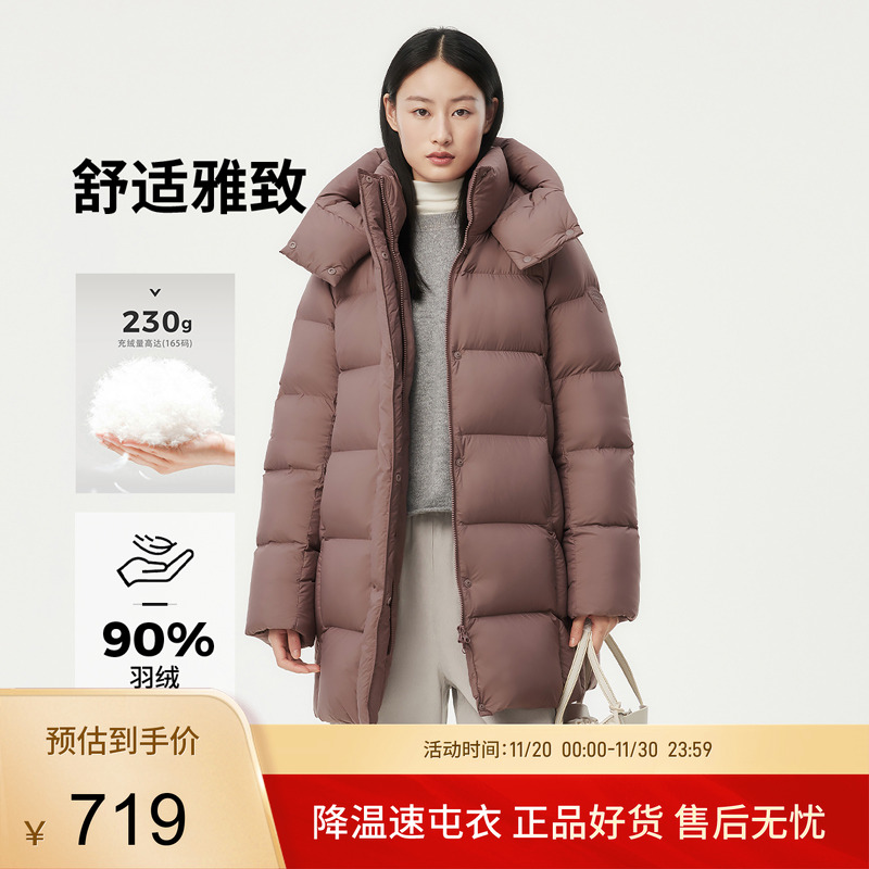 秋冬大码加厚妈妈款加厚羽绒服