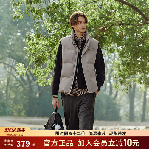 坦博尔25冬季新款男士羽绒马甲背心短款小高领保暖时尚羽绒羽绒服