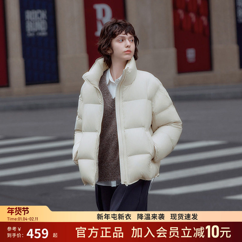 坦博尔秋冬新款女款羽绒服时尚短款宽松立领泡芙加厚保暖外套