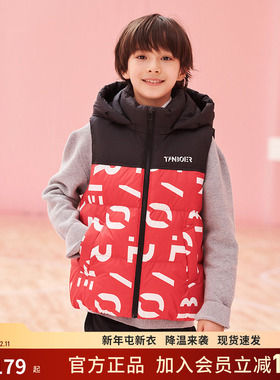 坦博尔春季新款儿童羽绒马甲秋冬连帽加厚男女童背心外套TC330105