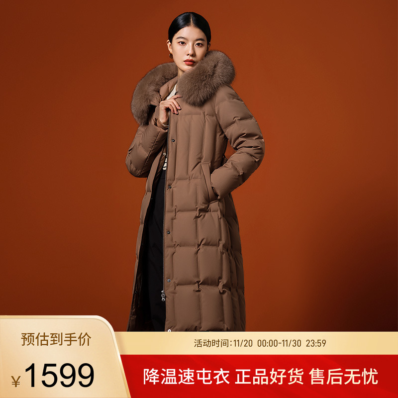 坦博尔长款连帽羽绒服