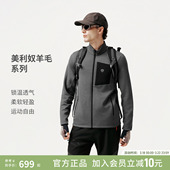 户外短款 男士 立领透气舒适保暖羊毛抓绒外套 新款 坦博尔2025冬季