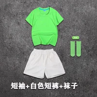 Зеленые шорты, носки