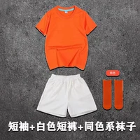 Оранжевые+шорты+носки