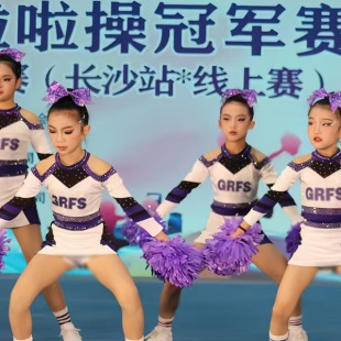 儿童专业啦啦操比赛服拉拉队演出服舞台艺术体操表演健美操舞蹈服