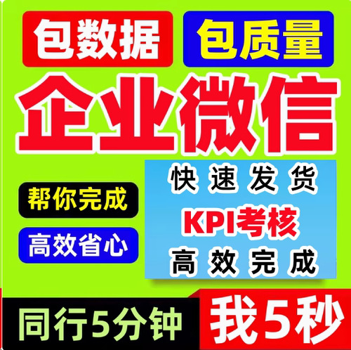 企业形象VI设计