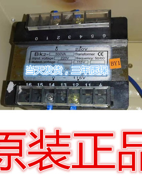 BK2-500VA 电梯变压器 220V 115V GB19212-3-2012 13 14 15