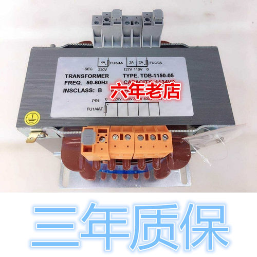 帝奥电梯变压器TDB-1150-05