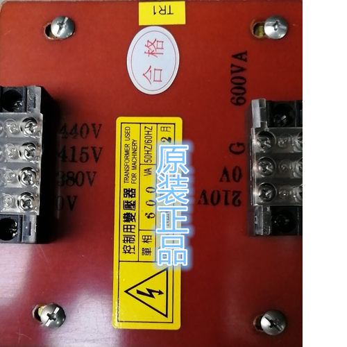单相自耦变压器 功率2KVA  220V 150V 140V 130V 120V 110V 0V