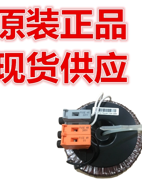 巨人通力变压器无机房电梯环形变压器KM51151775V001 BH800-15065