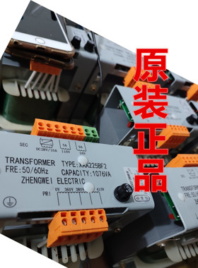 适用于西子奥的斯电梯变压器 XAA225AS2 1 直流DC28V电梯配件 BF2