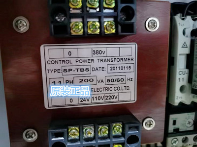 新泰变压器变压器114X50SP-TBS