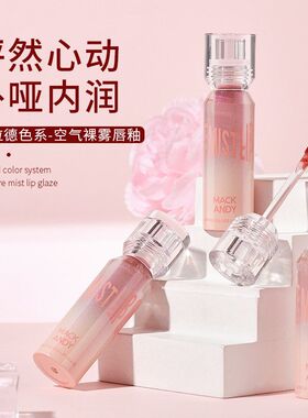 釉裸感唇面红显色沾杯哑釉滋润