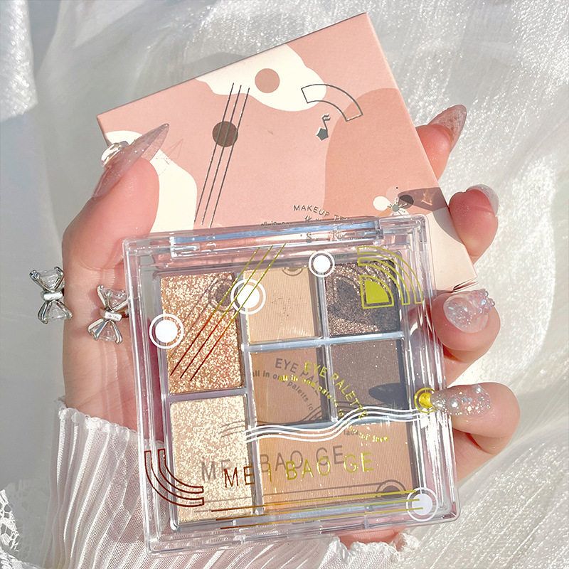 大地七色眼影眼影透明跨境七巧板