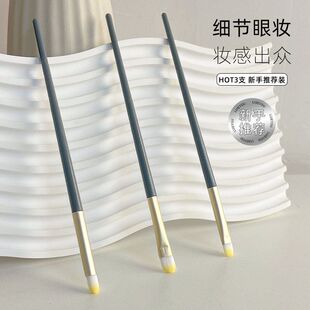 刷子散粉一整套修容手刷套装柔软刷粉底化妆眼影蓝桥刷新超套