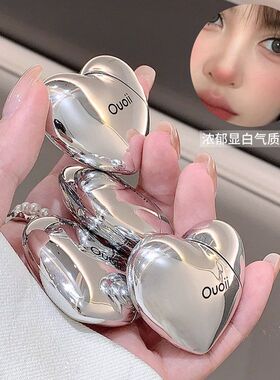 腮红腮红少女液体感化妆品自然彩妆怦然心动国货 OUOII哑光学生党