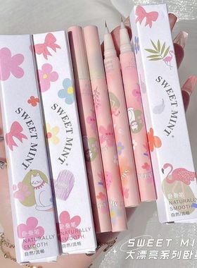 眼线液不 干遇mint水笔提亮晕染 ee眼睑卧蚕笔sw下至速液体勾勒t