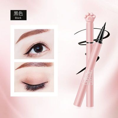眼线液跨境不易SUAKE顺滑网红小