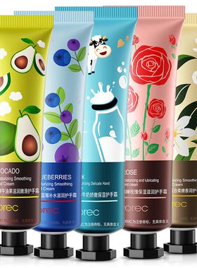 护手霜绿色植物批发手部保湿光泽柔嫩补水韩婵护理护肤品细滑
