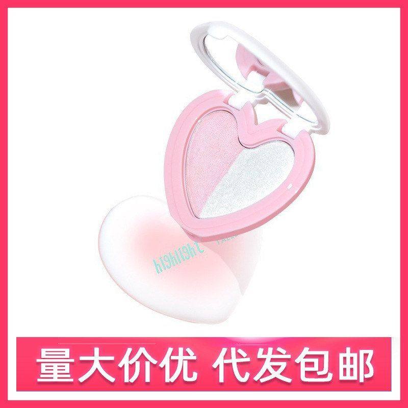 GOGOTALES戈戈舞柔焦烘焙高光粉眼影光欲水光肌珠光提亮脸部自然,彩妆/香水/美妆工具,高光,淘宝优惠券,粉丝福利购,淘宝优惠卷