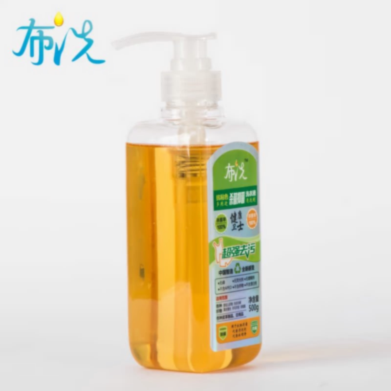 布洗健康卫士500克除菌抑菌抗粘色多用途清洁剂洗衣液