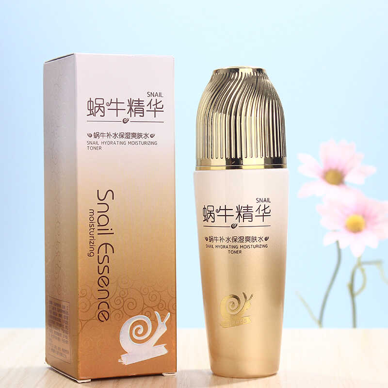 韩纪蜗牛精华爽肤水补水收缩毛孔保湿滋润原液提亮肤色细致柔肤水