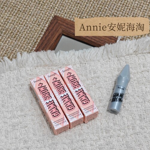 Benefit贝玲妃染眉膏#3 netural light brown 1g