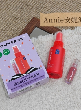 Tower28生日礼套装Sos日常修护面部喷雾+唇蜜Pistachio1.36ml
