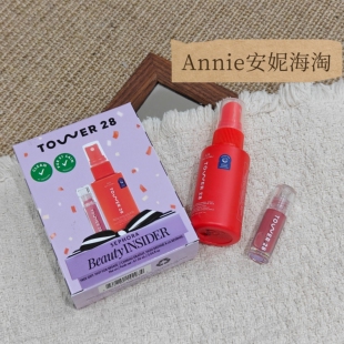 Tower28生日礼套装Sos日常修护面部喷雾+唇蜜Pistachio1.36ml