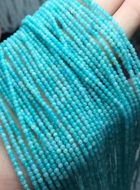 2MM3MM4MM天然水晶 冰料天河石圆珠散珠半成品手链项链配珠配件
