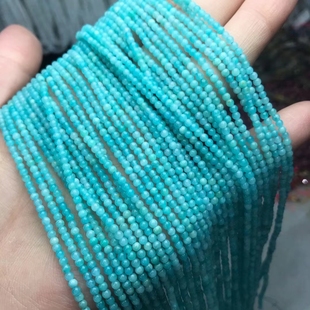2MM3MM4MM天然水晶 冰料天河石圆珠散珠半成品手链项链配珠配件