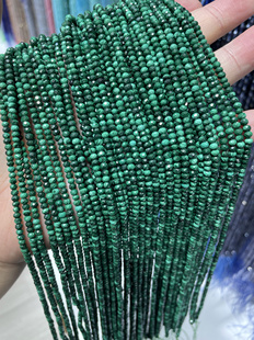 2×3mm天然水晶 孔雀石刻面盘珠散珠半成品手链项链配件配珠饰品