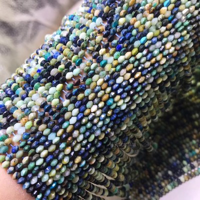 天然青金石切面小飞碟半成品扁珠