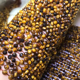 天然黄虎眼足球面切面刻面散珠虎眼石硬抛切角水晶半成品长链饰品