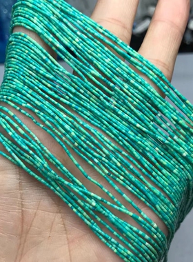 1*1MM天然水晶 新疆绿松石小管珠散珠半成品手链项链配件饰品