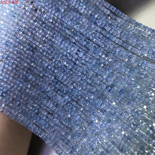 海蓝宝天然立方体半成品散珠