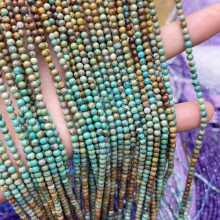 绿松渐变圆珠3.3毫米