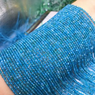 2MM 3MM 4MM 天然蓝磷灰切面刻面散珠 蓝磷辉硬抛足球面半成品珠