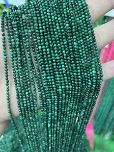 2MM 3MM天然水晶 孔雀石刻面散珠半成品手链项链配珠配件饰品