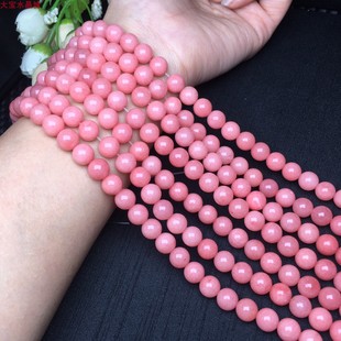 6MM8MM10MM优化红纹石玉髓 圆珠半成品散珠DIY手链项链配珠隔珠