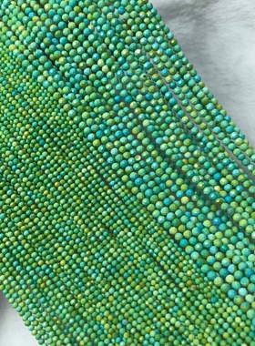 2MM 3MM新疆绿松石足球面刻面切面散珠半成品长链 手链项链配珠等