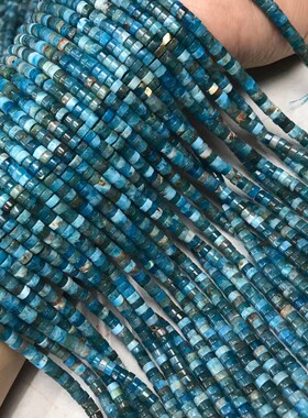 2*4MM 天然水晶蓝磷灰直切扣片海西片管珠散珠半成品手链项链配件